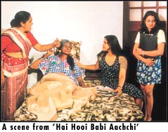 A scene from 'Hai Hooi Babi Aachchi'