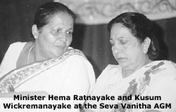 Minister Hema ratnayake and Kusum Wickremanayake
