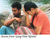 a scene from Gang dela nisalai