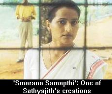 'Smarana Samapthi': One of Sathyajith's creations