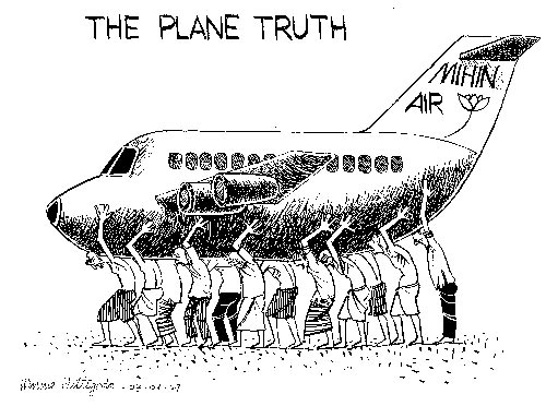 Smiles of the Times - The Plane Truth 