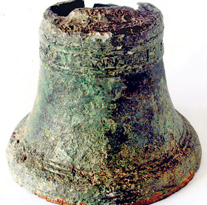 A bell