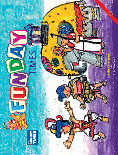 Funday Cover page