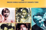 A boost for Sinhala cinema literature