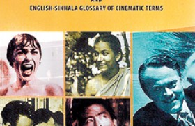 A boost for Sinhala cinema literature