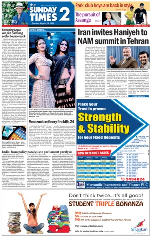 Front page ST2