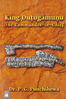 King-Dutugamunu