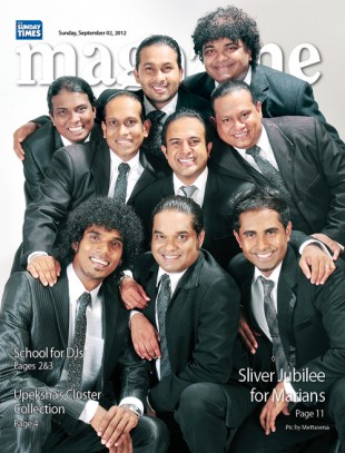 Magazine Front Page