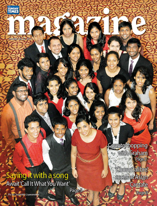 Magazine Front Page