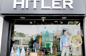 HITLER clothing store will change name