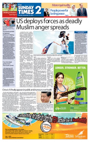 Sunday Times 2 Front Page