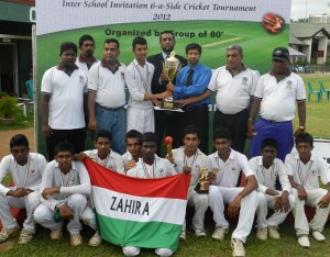 Zahira College who emerged as champions