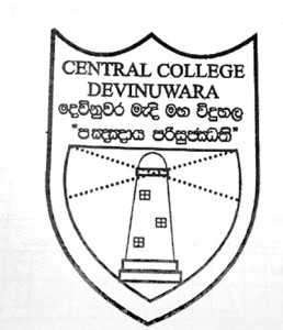 The College Crest