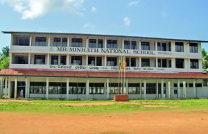 School Environment