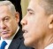 Obama and Netanyahu discuss Iran