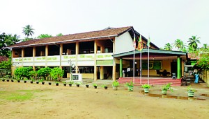 The school Environment