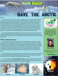 Earth-Watch