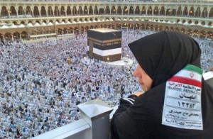 An Iranian female pilgrim looks towards the Kaaba at the Grand Mosque during the annual Hajj pilgrimage in Makkah. Reuters