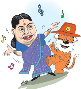 Mahinda Jai Ho, Jaya hoo-hoo