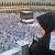 The Hajj – the journey of a lifetime for Muslims