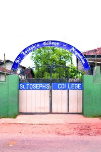 The School Entrance