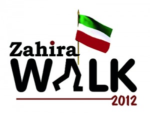 Zahira Walk Logo