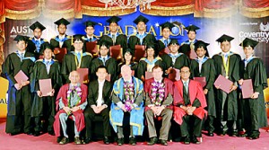 Batch Photo:BEng(Hons) Electrical & Electronic Engineering