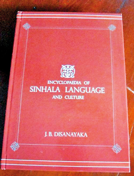 Sinhala with all its nuances for the English reader