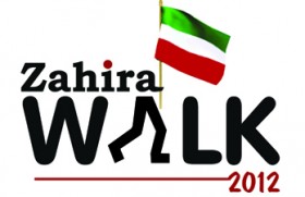 Zahira walk 2012 rescheduled to showcase in December
