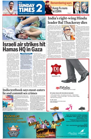 Cover – Sunday Times 2