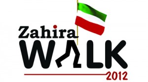 Zahira Walk Logo