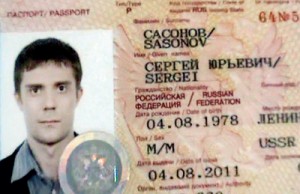 The Russian main suspect: An ex policeman