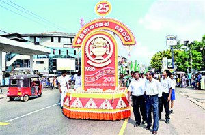 Silver Jubilee Procession in Ambalangoda Town