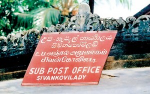 The original name of the village as seen in the sub post office name board