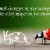 Recycling to ‘go green’