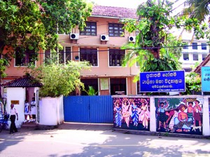 The College Entrance