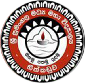The College Logo