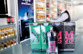 Gaza perfume sales soar with rocket name