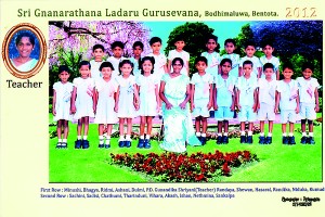 First Row: Minushi, Bhagya, Ridmi, Ashani, Dulmi, P.D. Gunandika Shriyani( Teacher), Randaya,Shewan, Hasaral, Randika, Niduka, Kumudu Second Row: Sachini, Sadisi, Chathumi, Tharinduni, Vihara, Akash, Ishan, Nethmina, Sankalpa