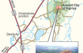 Sigiriya in danger as ‘development’ makes inroads