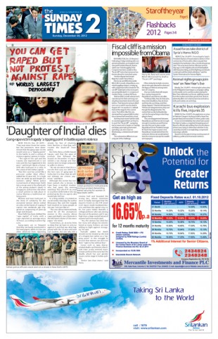 ST2 Front Page