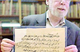 Ancient Hebrew manuscripts discovered in Afghanistan