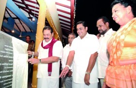Museum, donated by Combank, opened at Kataragama