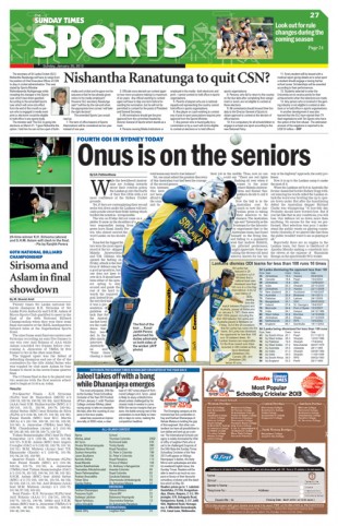 Sports Front Page