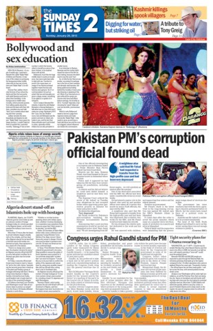 ST2 Front Page