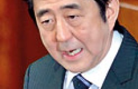 Japan and the politics of guilt