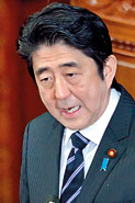 Prime Minister Shinzo Abe delivers his first policy speech in the lower house on Thursday. AFP
