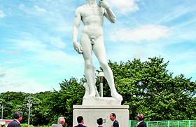 Japanese demand that statue be fitted with underpants