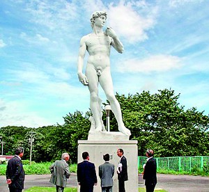 The 16ft replica of the masterpiece has caused a stir among residents who say its 'nakedness' is scaring children
