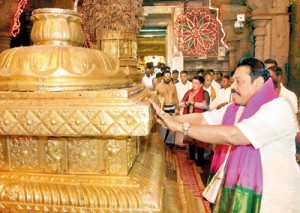 Thirupathi-Temple